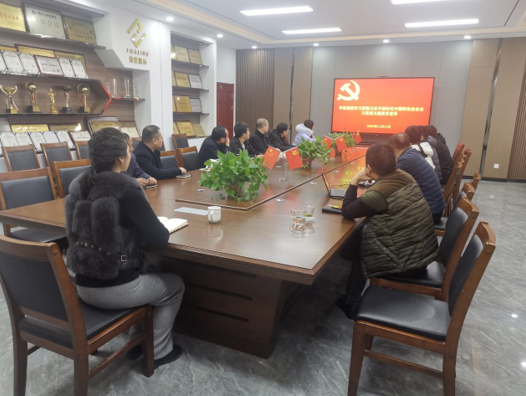 华瓴集团党支部举办学习贯彻习近平新时代中国特色社会主义思想主题教育专题党课