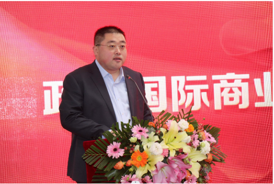 祝贺|政金国际商业保理（天津）有限公司成立