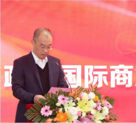 祝贺|政金国际商业保理（天津）有限公司成立