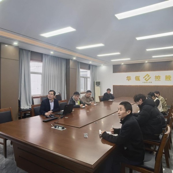 财务部组织开展增值税一般纳税人登记管理新政专题培训