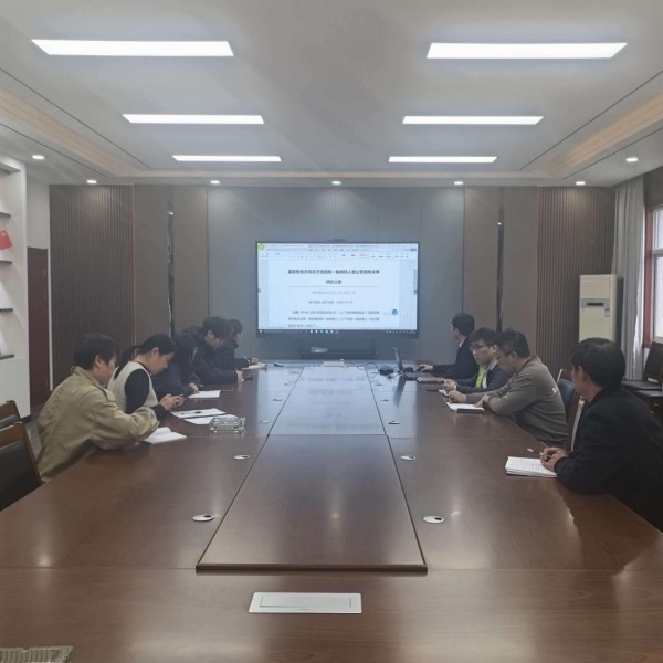 财务部组织开展增值税一般纳税人登记管理新政专题培训