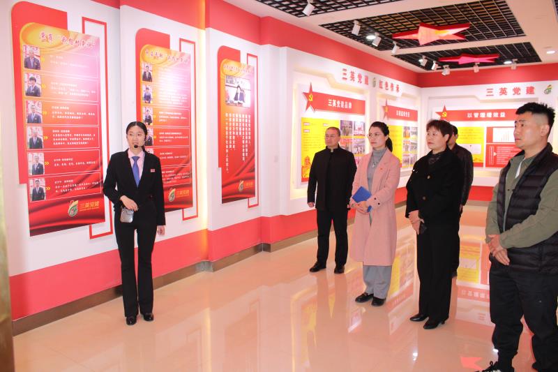 山东华瓴控股集团走进三英非公党建基地参观学习