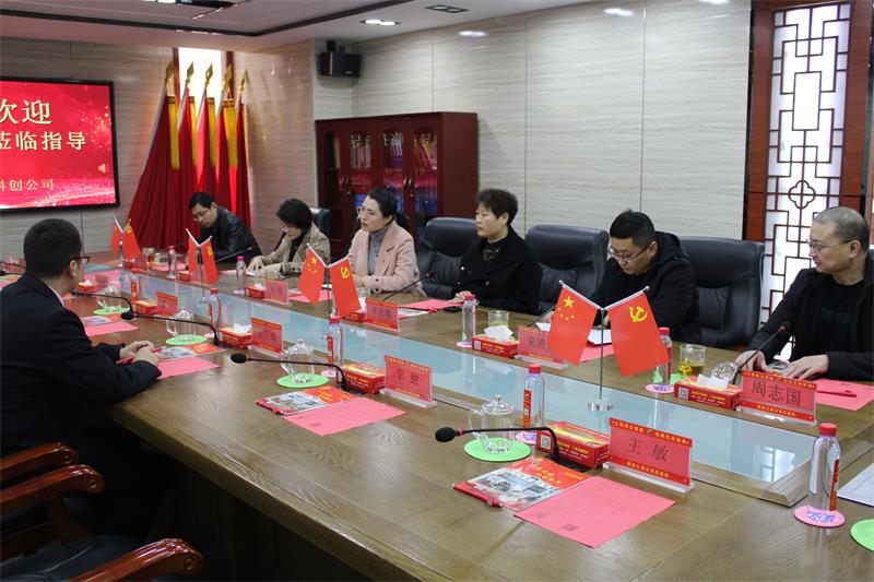 山东华瓴控股集团走进三英非公党建基地参观学习
